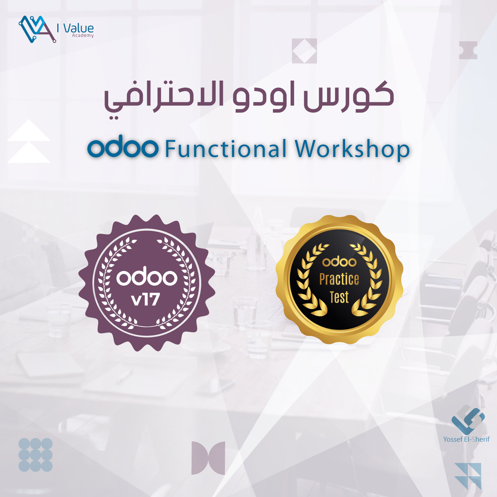 Odoo Functional Workshop